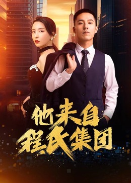 菏泽网站优化行业排名