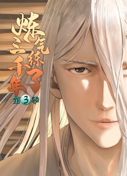 seo点击排名软件哪里好做